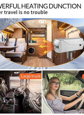 1V8KW柴油驻车热器房车暖242V货加677车水空暖一体机发动机水箱预