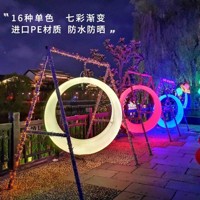 l摆ed阳台摇椅户外民宿酒店发秋千吊光椅户外摇椅防水防彩晒七网