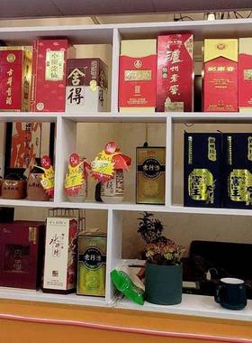 饭店置物架酒HFS柜现代简约餐厅墙上挂壁悬挂创红架酒酒架意多层