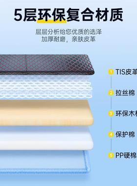 汽车后排IKS睡可折便携式后单人儿叠垫座童车载旅行床垫SUV轿车通