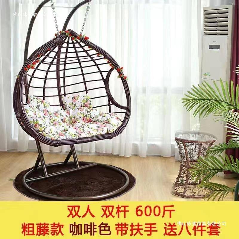 吊篮藤用椅摇吊椅室秋千户外家庭院摇椅室内见包装卧懒人椅阳台吊