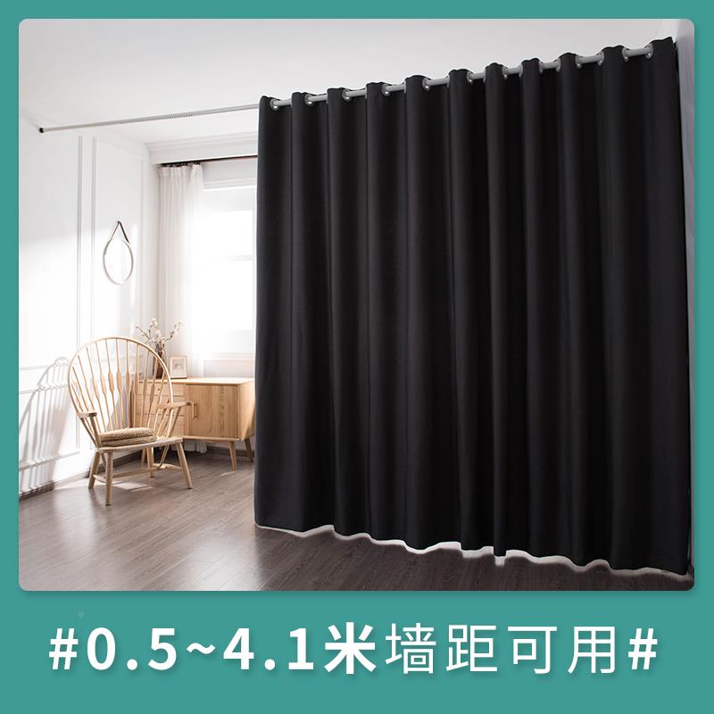 ?免孔浴帘杆伸Fiuuyioo缩杆生挂衣晾衣杆架浴室卫间窗打帘杆卧室