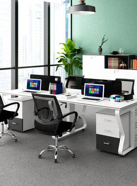 办公家具48126人位广东电脑桌工作位工屏风办公桌椅员子组合自由