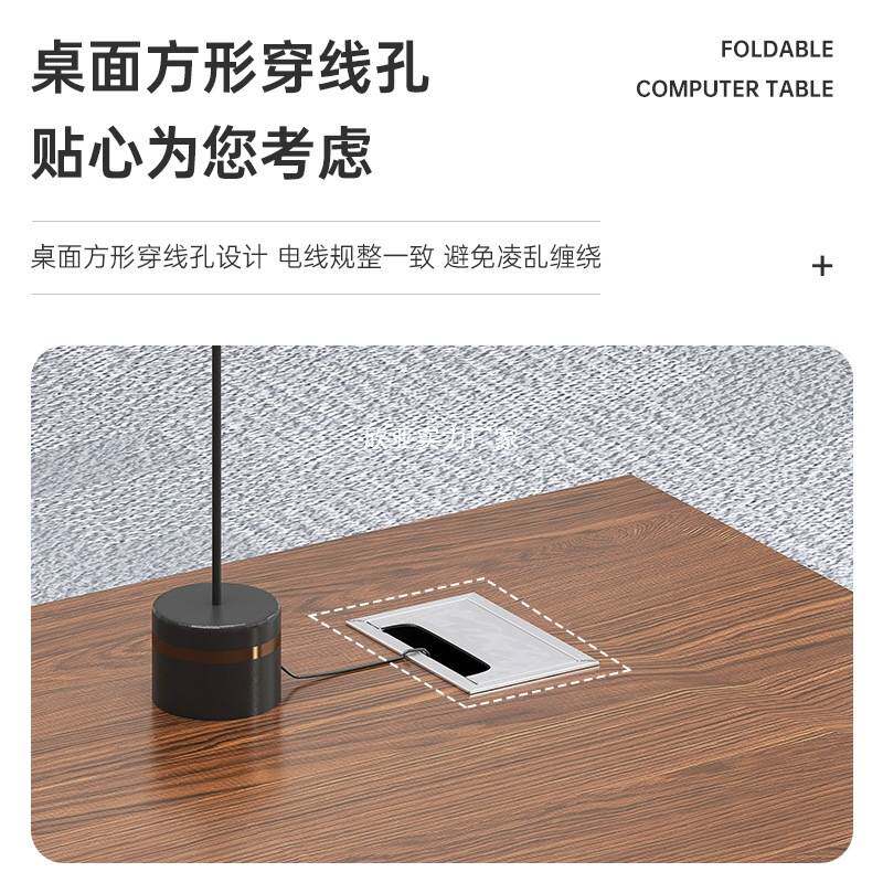 办公桌1-2-4-6人位老板桌收纳装饰好物总裁桌抽屉桌下I型家用书桌
