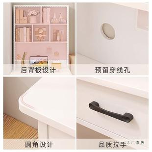 床奶油风头电户脑实木书桌书架带书柜一桌卧体室951梳妆台小型实