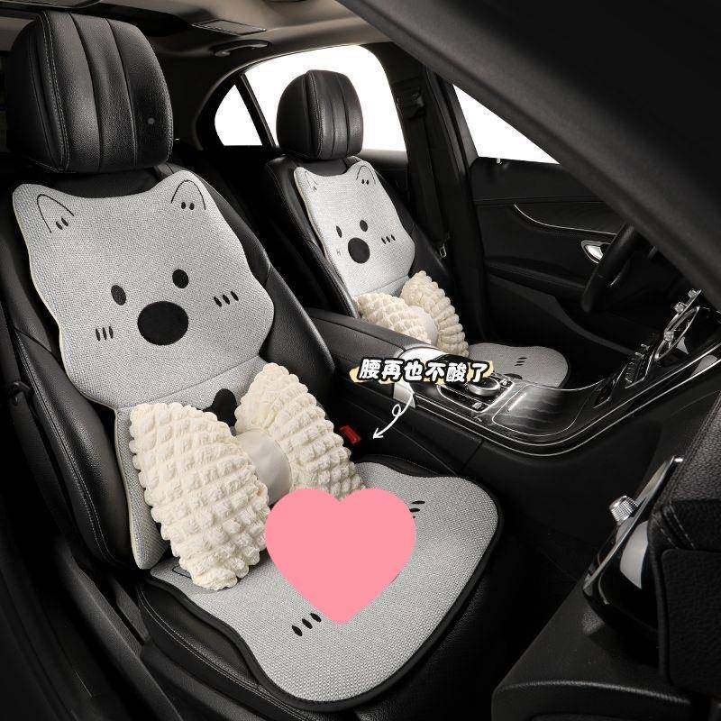 汽2车坐垫四季通用亚麻女025款可新爱狗小后排单片座椅套XJZ夏季,标准件/零部件/工业耗材,车间地垫,淘宝优惠券,粉丝福利购,淘宝优惠卷