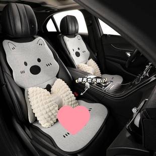 汽2车坐垫四季通用亚麻女025款可新爱狗小后排单片座椅套XJZ夏季