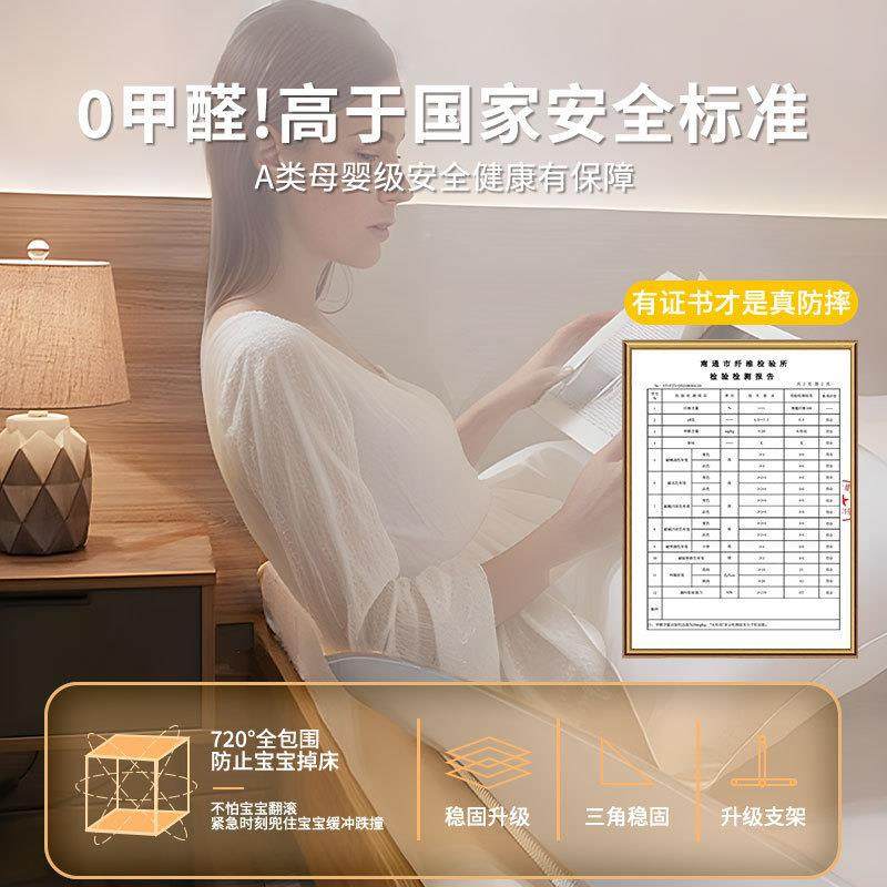 跨境爆防摔新蚊帐家用2025卧室婴儿童防掉款床蒙古包MSCK-木免安