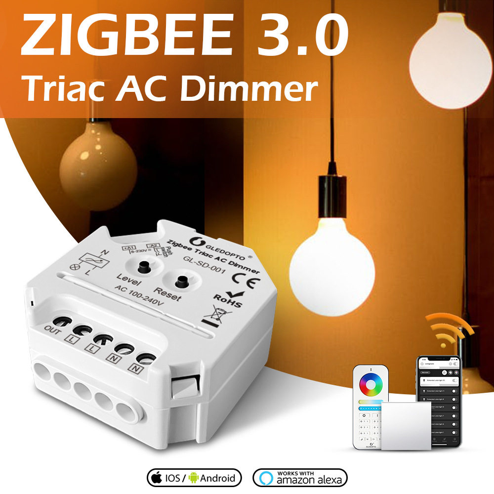 格乐徳ZigBee 3.0切相亮度开关AC可控硅调光单灯控制器LED卤素灯