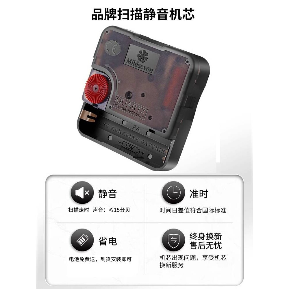 方形简约现代大挂钟客厅静音钟表家用个性创意时尚艺术挂表石英云