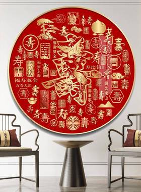 70YF2百寿图0十字绣2DYA5款线绣客厅玄新关卧室简单小件自己绣送