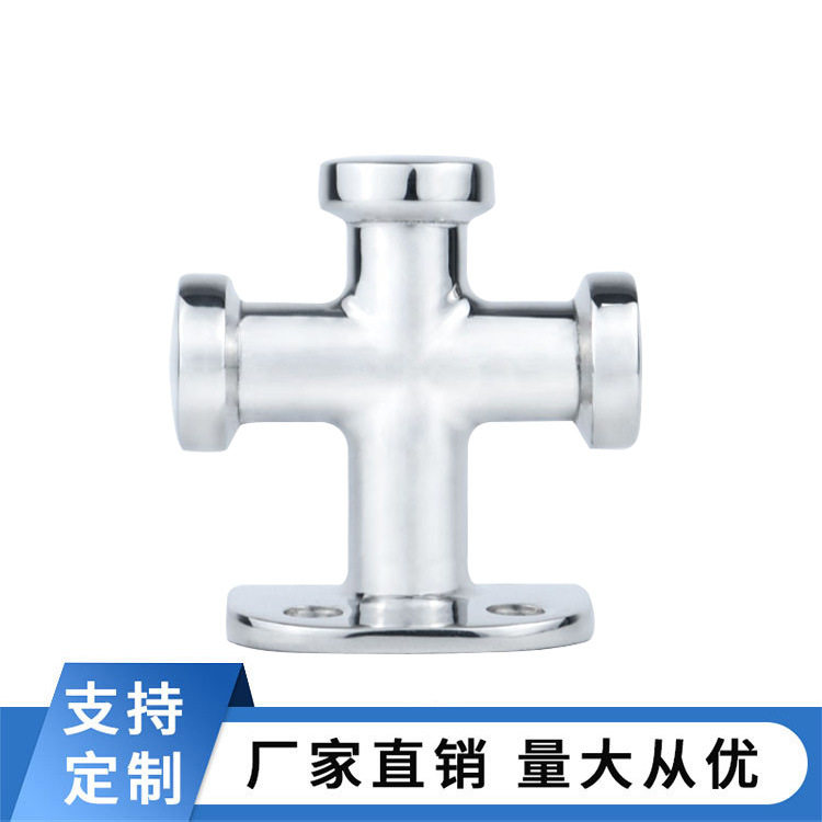 船用缆桩 63*63系船柱 316不锈钢小单十字缆桩 筒子缆桩游艇码头