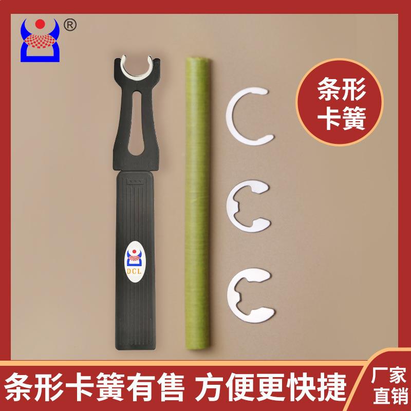 0鼎595程龙M180卡簧钳C型开口挡圈异形卡环叉钳C形叉介子e型多叉