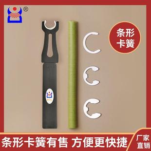 0鼎595程龙M180卡簧钳C型开口挡圈异形卡环叉钳C形叉介子e型多叉