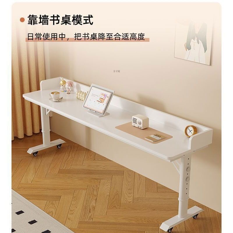 书桌床边电脑桌双人简易学习桌靠墙移动升降工作台床头懒人跨床桌