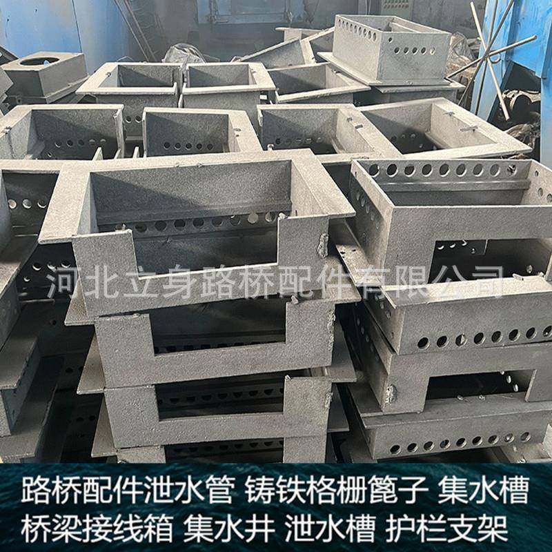 集水井篦桥梁子高速铸铁格栅集水斗铸铁盖面桥系铸可定做铁格栅盖