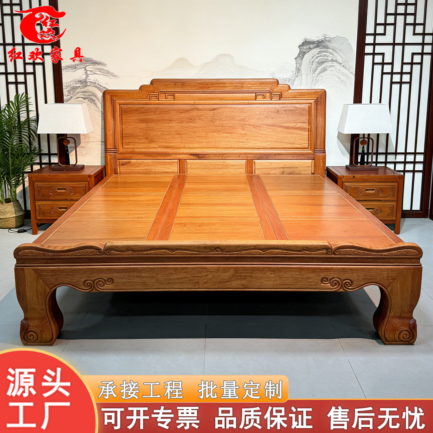 海棠木实木床双人床1.8M主卧大床1米5中式榫卯明清仿古格木雕花床