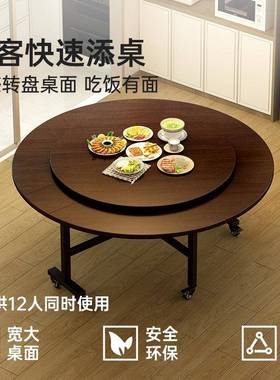 折桌家用转盘大圆桌可动免安装圆移形简约叠饭桌餐餐88551厅餐饮
