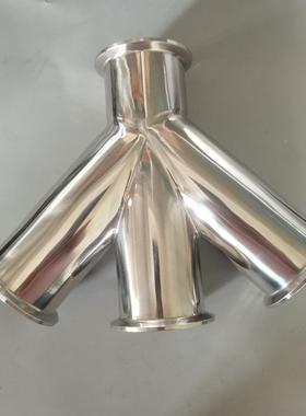 31574不锈钢斜四通卫生0快装y型四箍通叉型卡式管级接头可来图