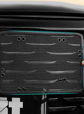 2智1保-25款比亚迪唐ULI中网防虫网驾版DMI/EV/DMP护防杂物汽车改