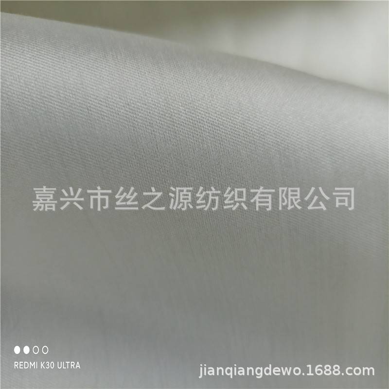 丝毛缎 丝毛双面斜 真丝羊毛色织面料 35mm丝羊毛双面斜 现货