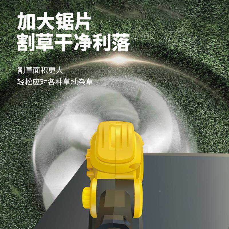CBS艺泽机园无刷电动割除草家用草机锂电打草机充电式草带坪机轮