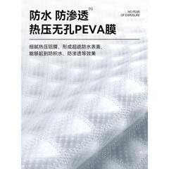 S8H汽车遮阳璃前挡防647晒隔阳车热遮帘挡风玻板罩小遮阳挡遮光窗帘