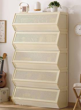 小户柜型斗柜储物柜OBH一体靠墙落地斗柜置五物家客厅用卧室收纳柜子