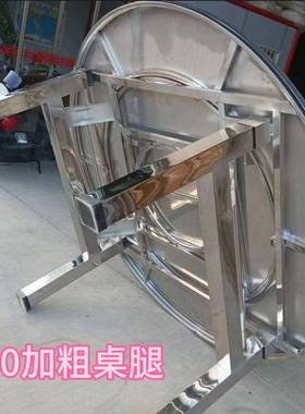304特厚圆桌桌锈子不钢转盘堂吃饭家用折叠桌大餐排档食酒席89456