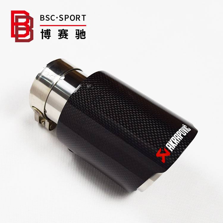 跨境汽车改装排气管碳纤维尾喉天蝎ak双出通用型大口径不锈钢尾嘴