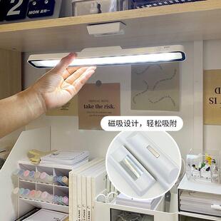 遥控台灯简约日式学宿生舍阅读灯纳多功能67216可收学习小写字灯
