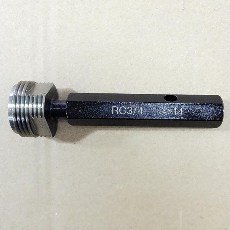 5R5538度管螺纹量锥规RC塞规RC1/8C1/4RC1/2C3/4RC1RC2RC6RCR4