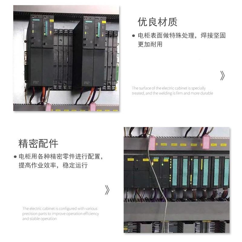 水处控制柜控电箱污污水处理水泵站理智能系统控制箱污成套PLC制