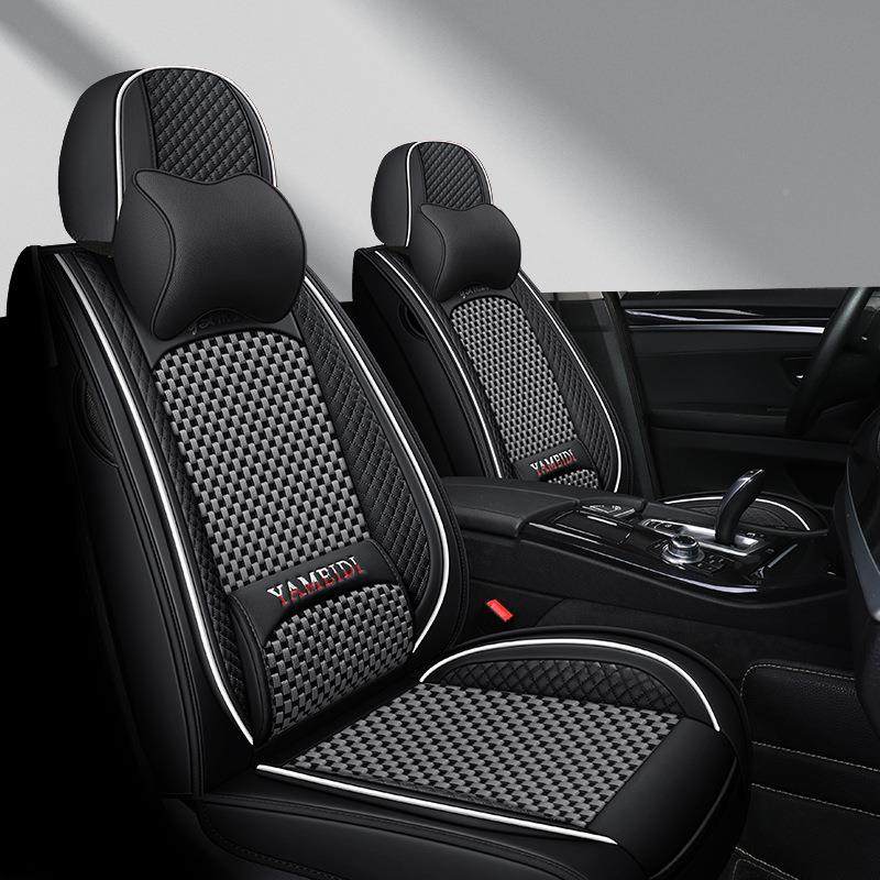 车坐垫全包汽围季通用座垫套夏季四纳帕皮EXN冰丝透凉垫时尚座气,标准件/零部件/工业耗材,车间地垫,淘宝优惠券,粉丝福利购,淘宝优惠卷