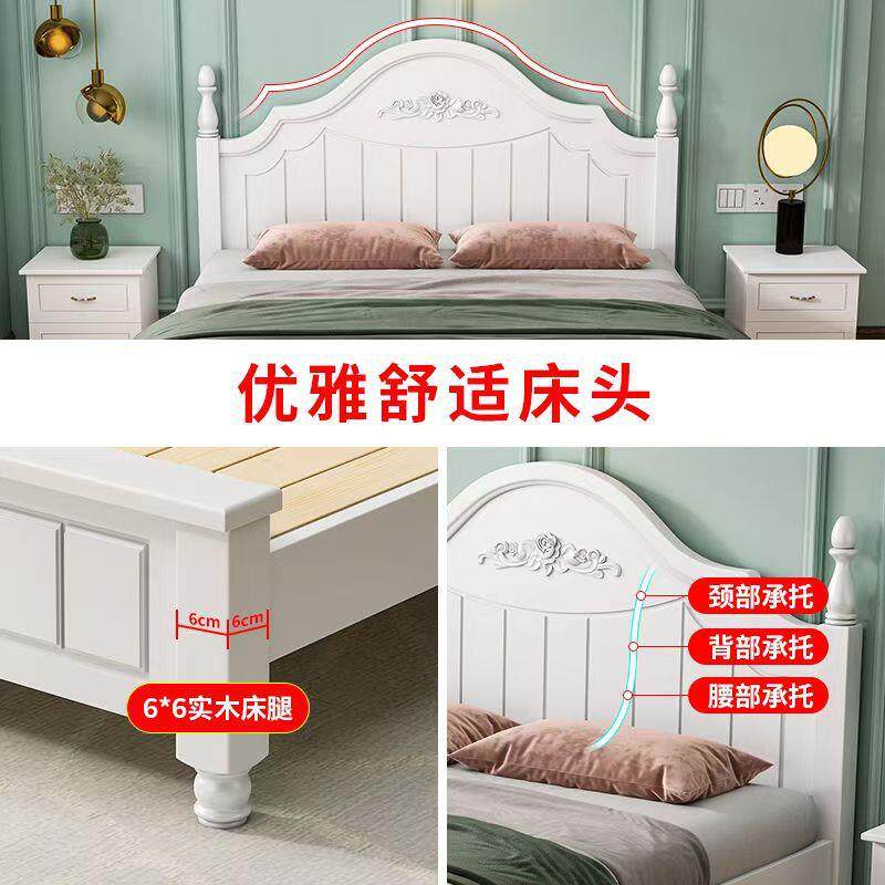 实木床现代简约1.WLL米双床1.2m经济型出人租1房5用.8主卧公主单