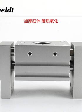 宽型大口径机械夹手指气缸MHL2-10d16D20d25D32D40机械手阔型气爪