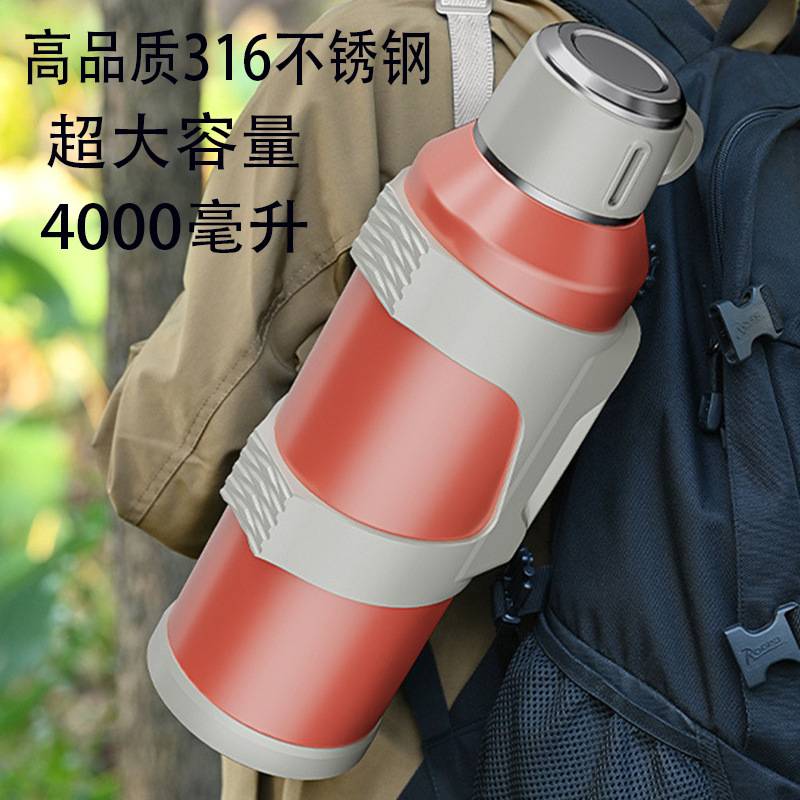 高颜值316不锈钢超大容量保温壶便携提手车载旅行水壶广口热水瓶