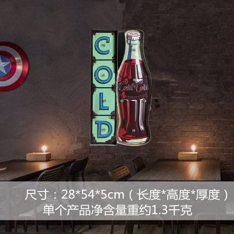美式复古LED灯可乐造型壁挂墙面装饰品个性酒吧立体墙饰创意家居