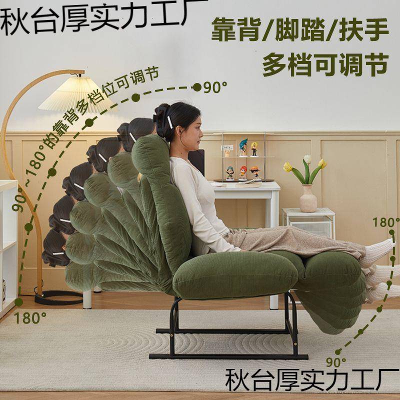 家椅公室躺午休午睡折叠床用休闲办可躺寝室椅子电脑椅懒人1沙发