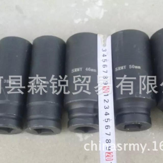 85加长气动1套筒六角风套炮套筒5风0mm1寸套筒头大炮筒