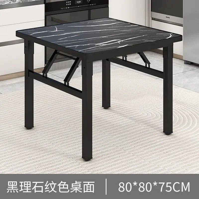 可折叠桌子饭桌家用正方形餐桌书桌出租屋宿舍矮桌户外桌地桌