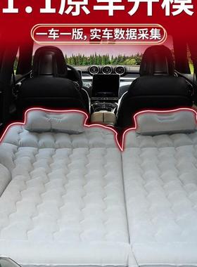 新款5款2途观汽l车载床垫后排QAQ睡垫后备箱改气充床pro车气垫睡