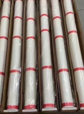 汽车隐形车衣tup透f车漆明保护p膜防刮蹭汽车车身膜全车pTPU-ES13