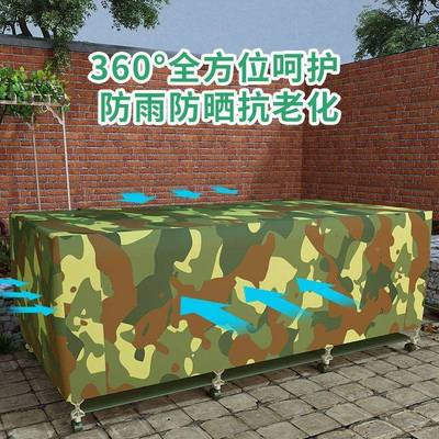 户HRM外加密鸡笼防雨号罩带室外挡风遮雨家用特大殖养笼带托粪盘