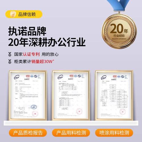 铁皮文件柜物柜办公储室工资具SMT-251料柜带锁置物收纳柜家用小