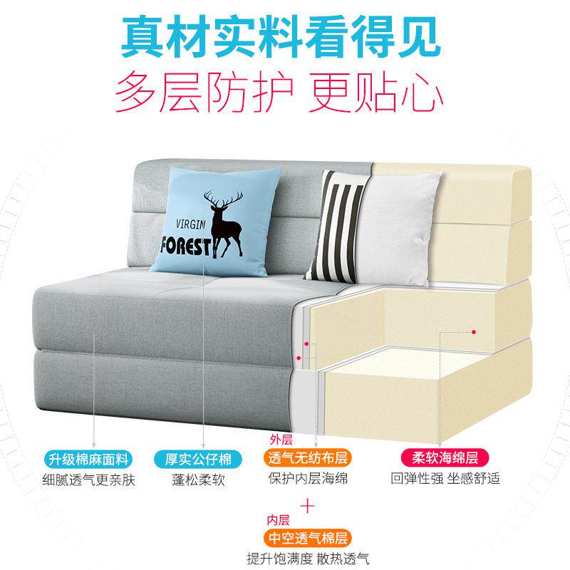 懒人发厅客阳简台双人两LM002用日式约多功能小户型沙榻榻米折叠