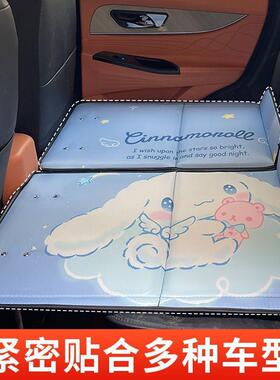 新床能源床垫婴儿载TSY四轮电SV汽车旅行车U内睡垫轿车车床后座睡