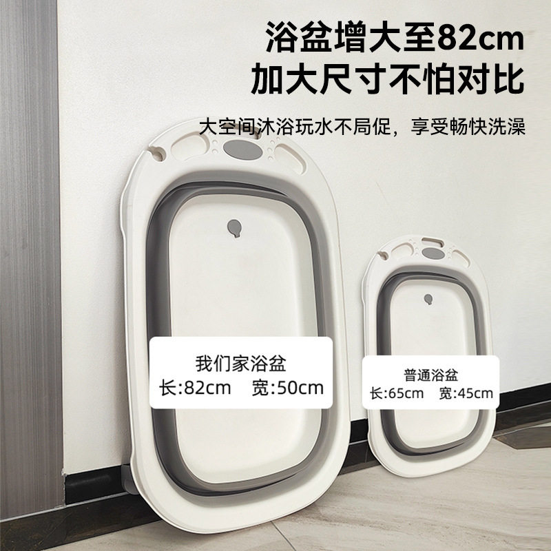 可折叠婴儿洗澡盆浴桶浴盆坐躺小孩家用宝宝新生儿足浴脸盆浴缸