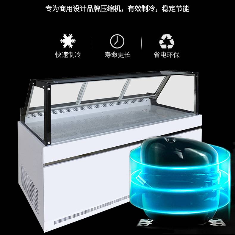 铭雪2米风冷无霜双温熟食柜卧式冷藏保鲜柜展示柜冷柜凉菜柜商用