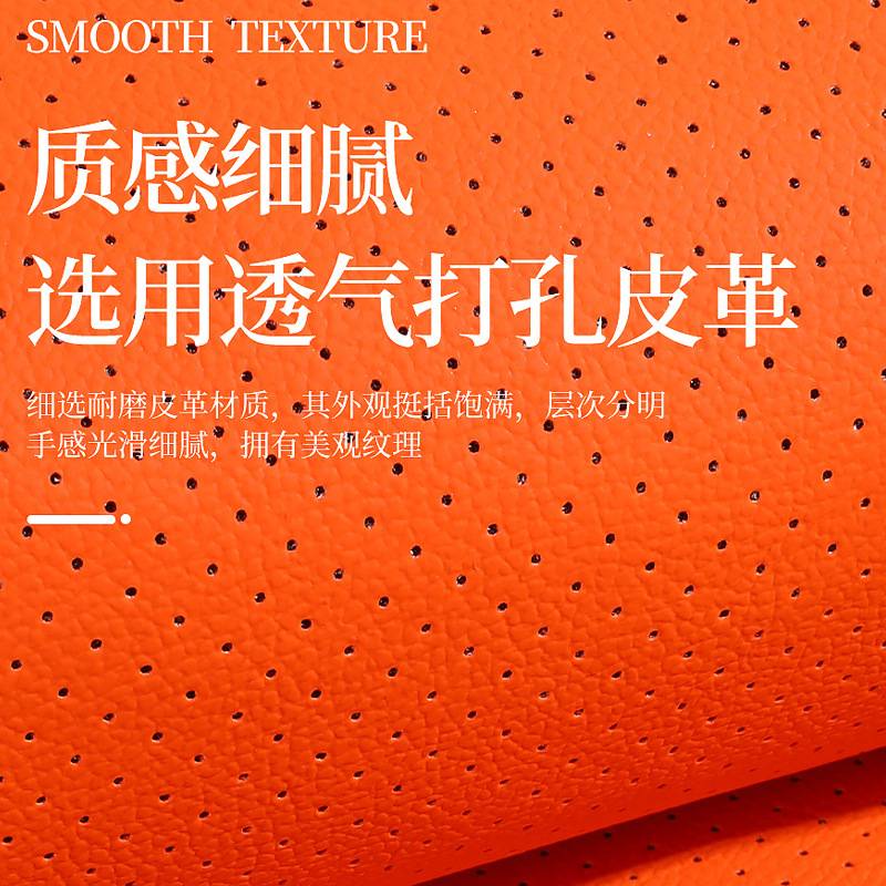 2024新款自卸车牵引车座套打孔皮透气四季栏板车通用大货车座椅套